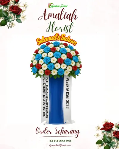 Standing Flower di Gumelem